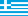 To our greek data recovery information page