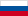 To our Russian Data Recovery information page